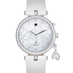 InwatchHer 白金施华洛世奇智能腕表 科技与珠宝的璀璨融合