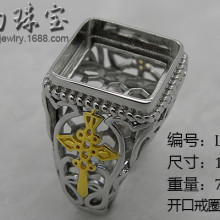 跨界视角 四川专业镶嵌珠宝产品厂家如何借鉴健身器材行业经验